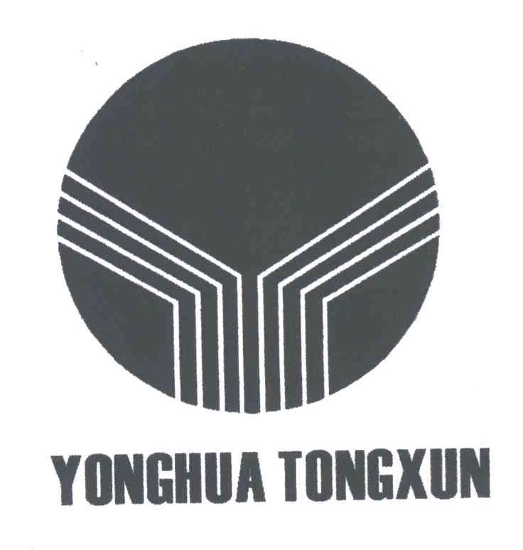 YONGHUA TONGXUN