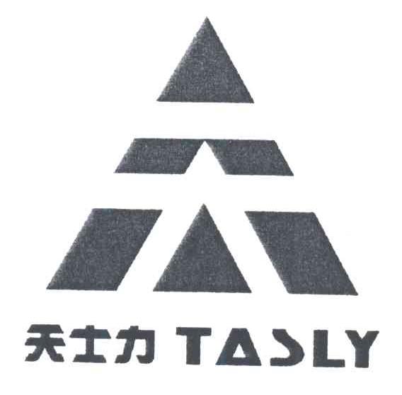 天士力;TASLY