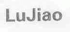 LUJIAO