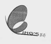 英奇   ING'S