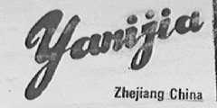 YANIJIA