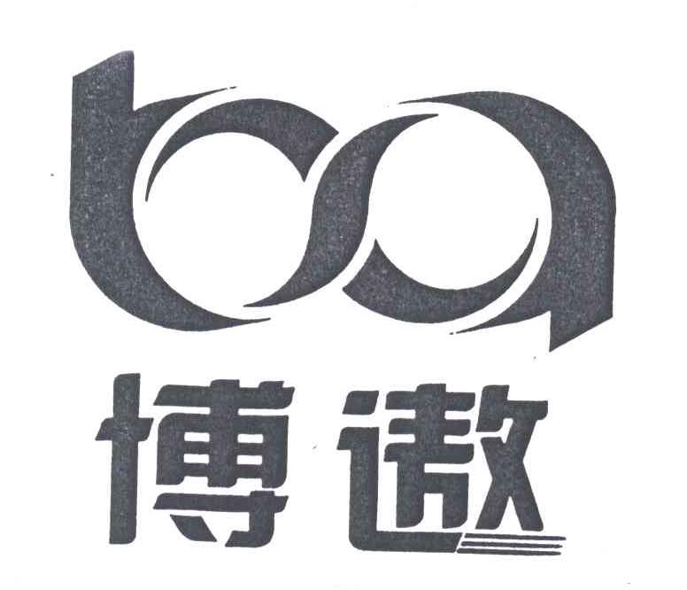 博遨;BA