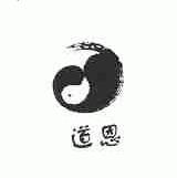 道恩