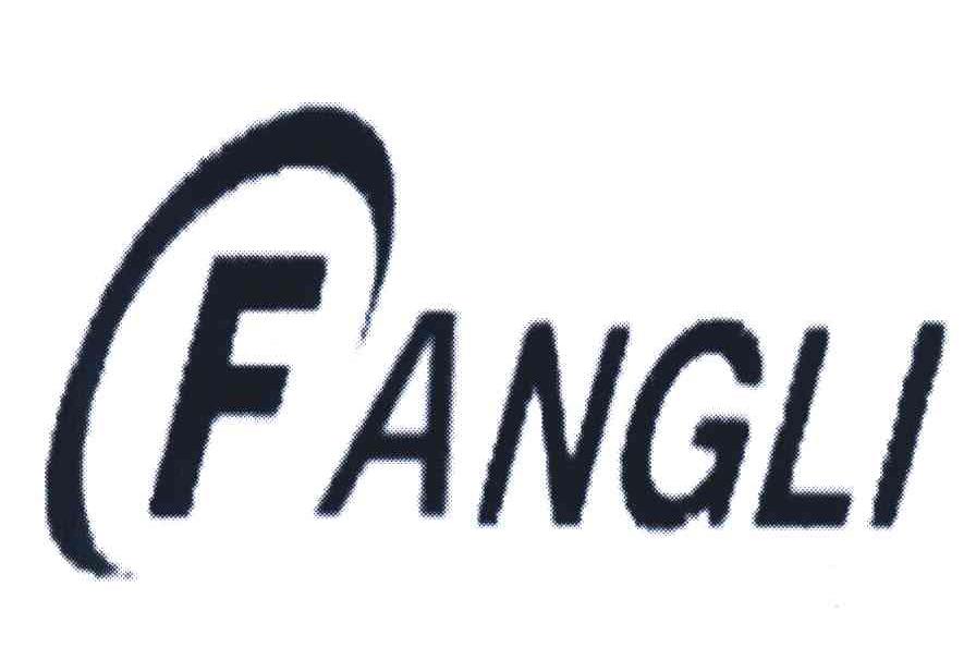 FANG LI