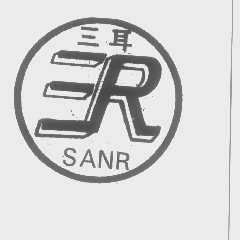 三耳   SANR