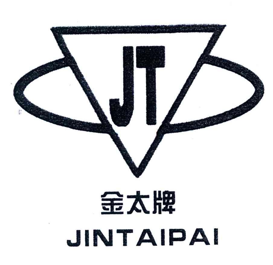 金太牌;JT