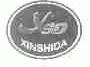 XINSHIDA;XSD