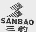 三豹