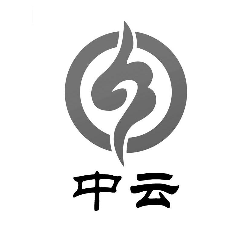 中云