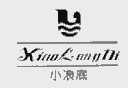小浪底