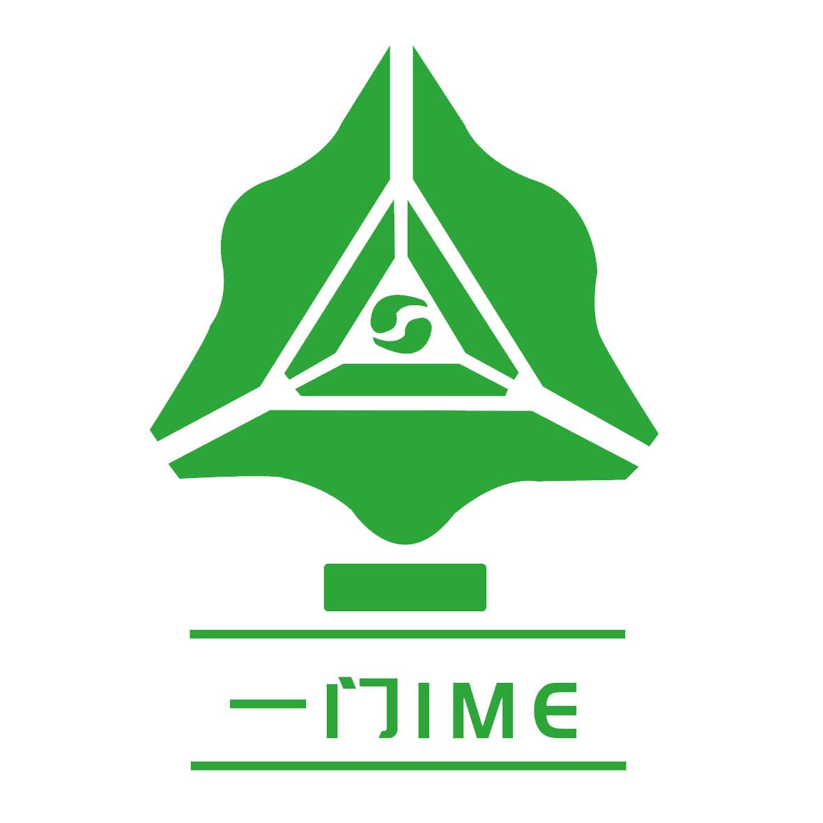 一门 IME