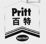 百特  HENKEL PRITT