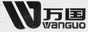 万国