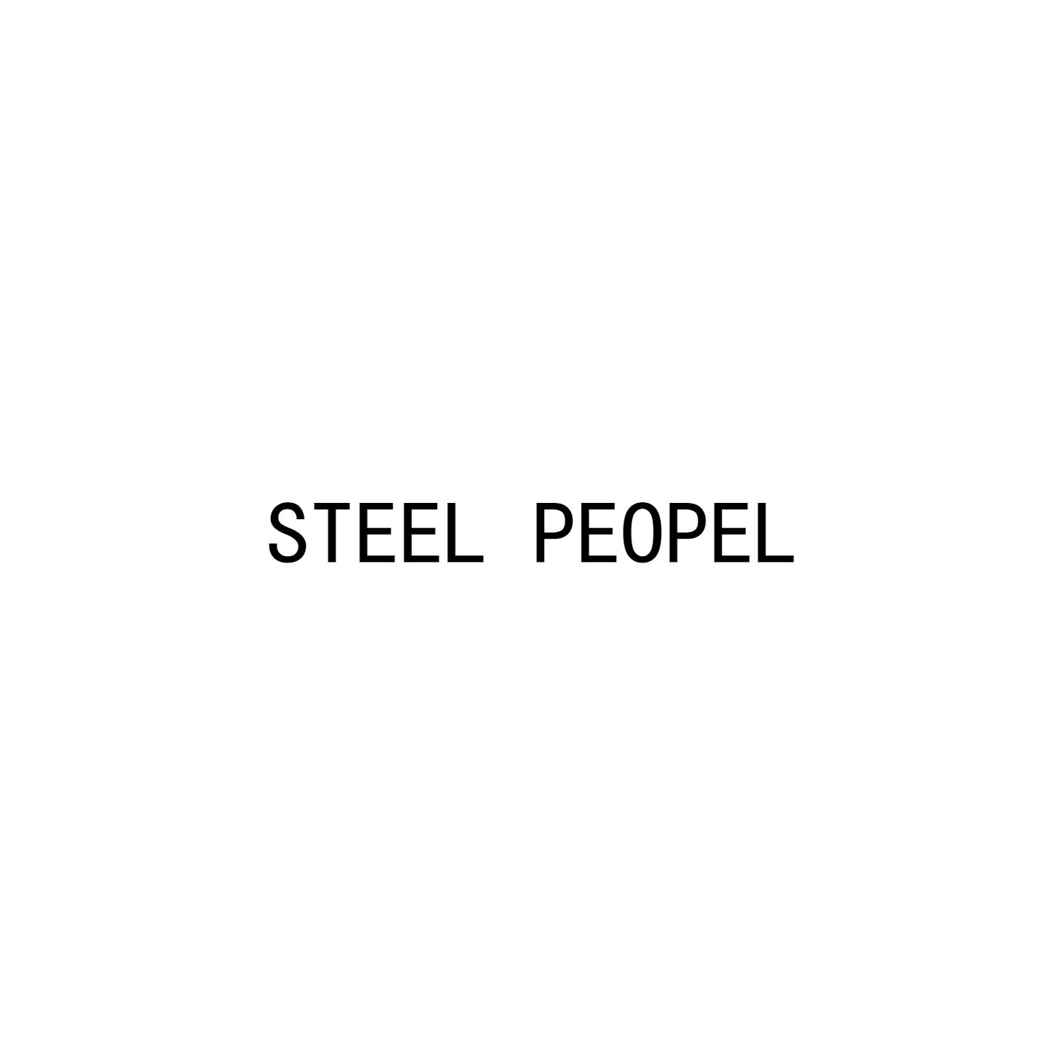 STEEL PEOPEL