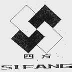 四方