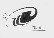 亿达