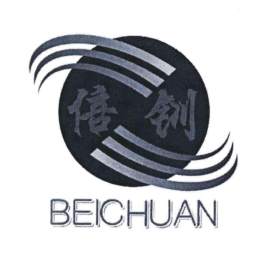 倍钏