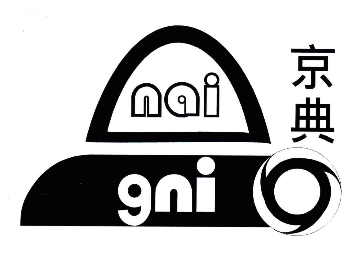 京典NAI GNI