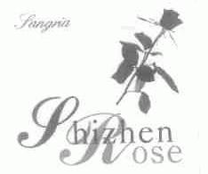 SHIZHEN ROSE SANGRIA