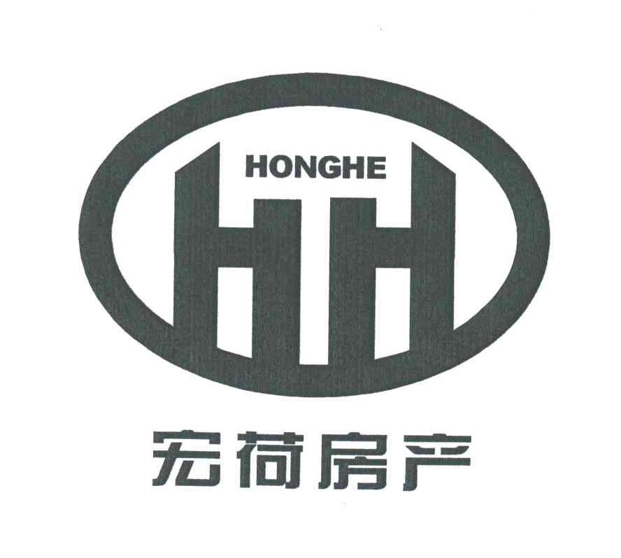 宏荷房产;HH