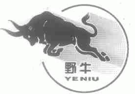 野牛