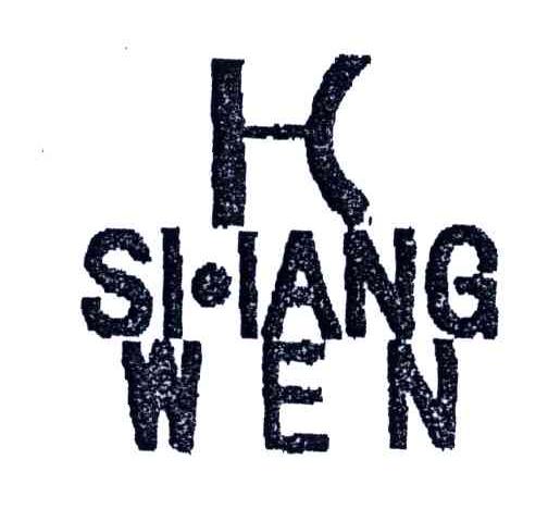 SHANG WEN
