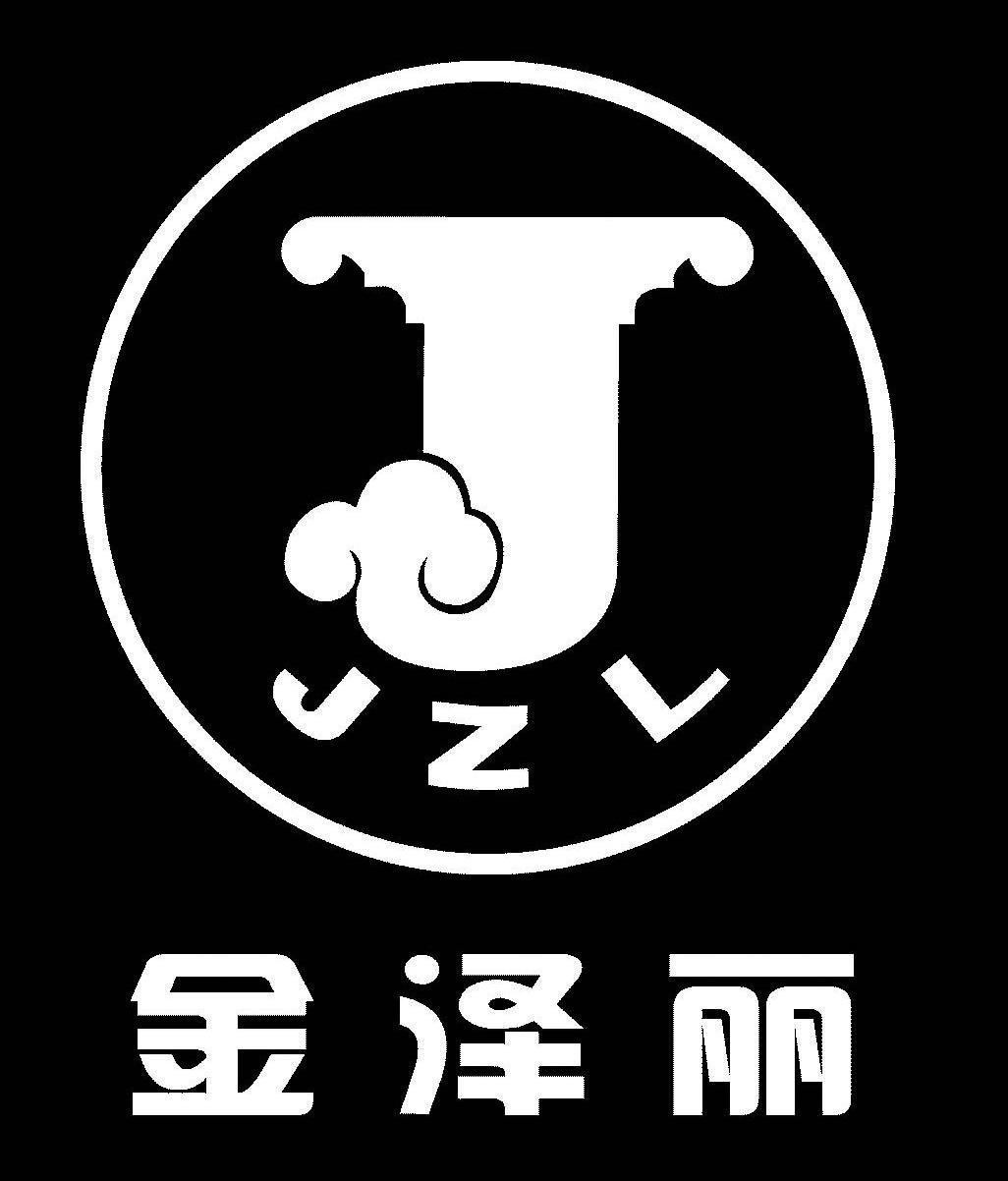 金泽丽 JZL