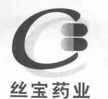 丝宝