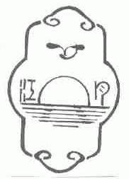 江月