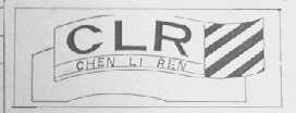 CHEN LI REN  CLR