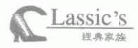 经典家族;LASSIC'S
