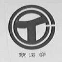 翠涛
