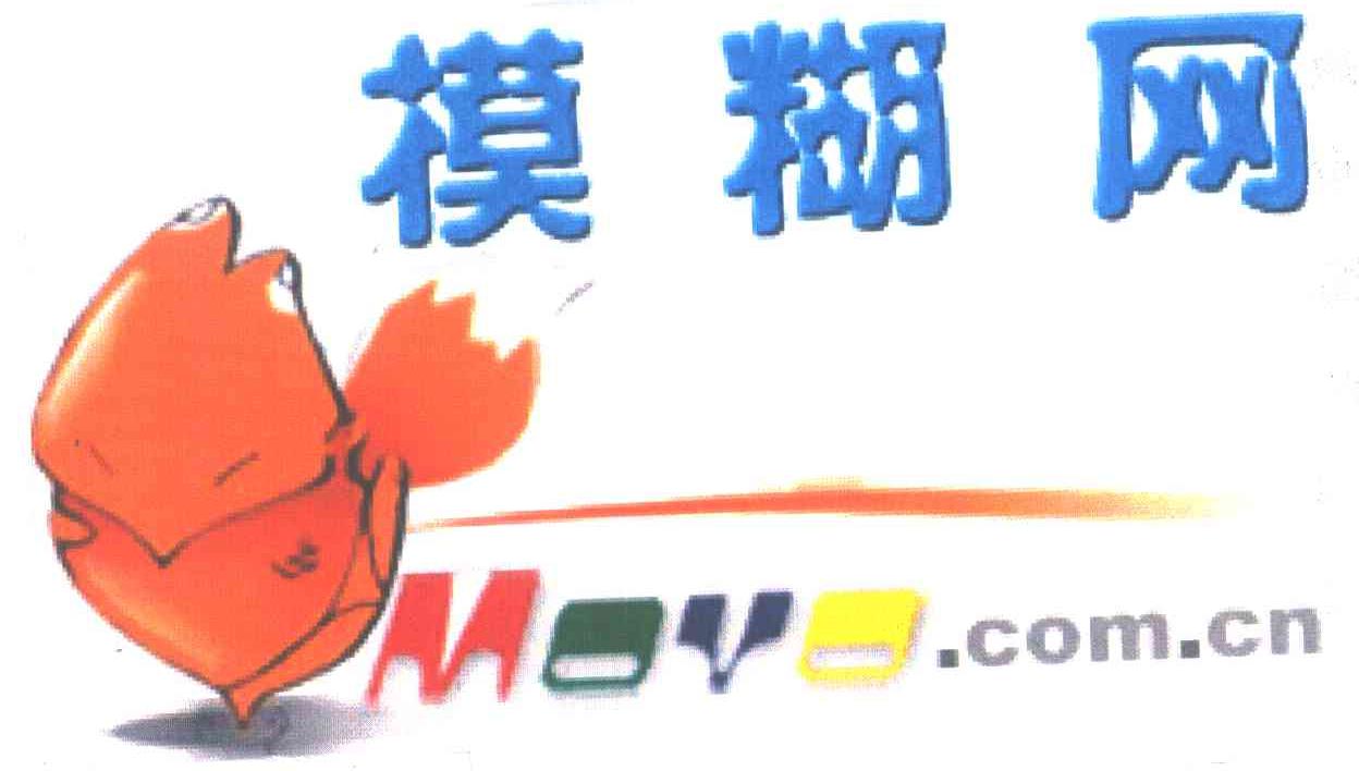 模糊网;MOVO COM CN