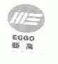 艺高;EGGO