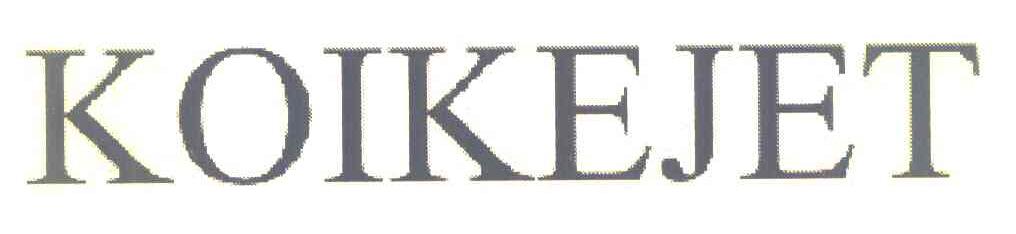 KOIKEJET
