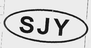 SJY