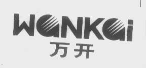 万开
