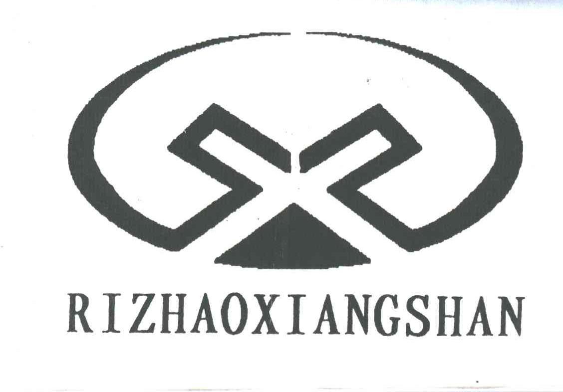 RIZHAOXIANGSHAN