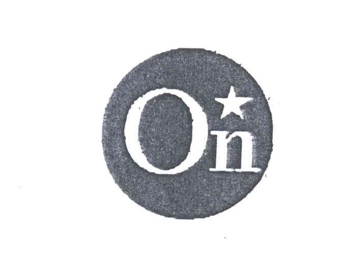ON