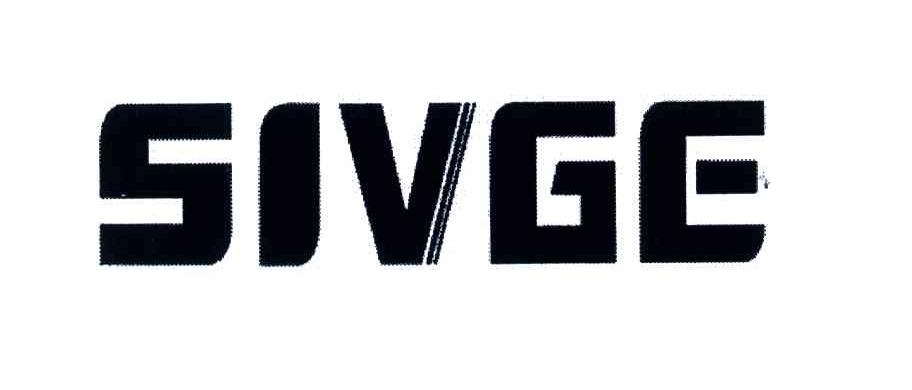 SIVGE