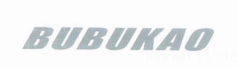 BUBUKAO