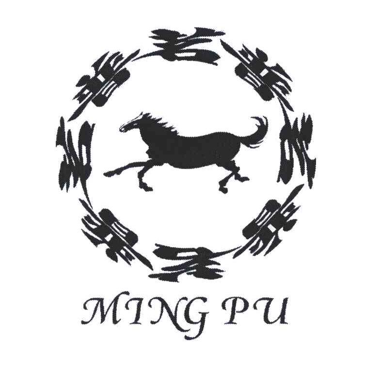茗普;MING PU
