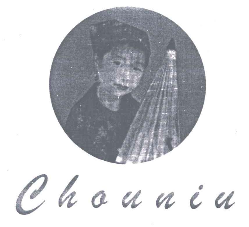 CHOUNIU
