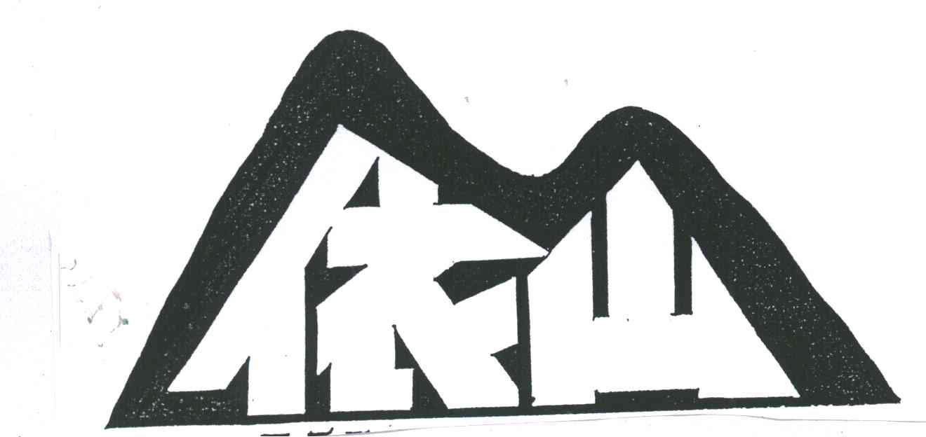 依山