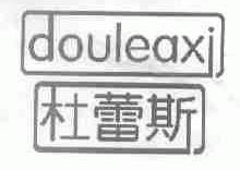 杜蕾斯;DOULEAXI