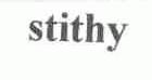 STITHY