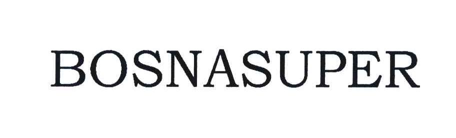 BOSNASUPER
