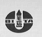 笔塔
