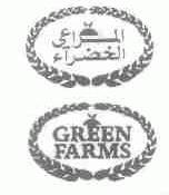 GREEN FARMS