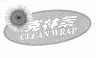 克林莱;CLEAN WRAP